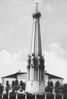 Иллюстрация к книге — 1812. Полководцы Отечественной войны [_63.jpg]