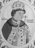 Иллюстрация к книге — 1612. Минин и Пожарский. Преодоление смуты. 400 лет борьбы русского государства против самозванцев [_02.jpg]