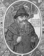 Иллюстрация к книге — 1612. Минин и Пожарский. Преодоление смуты. 400 лет борьбы русского государства против самозванцев [_10.jpg]