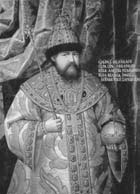 Иллюстрация к книге — 1612. Минин и Пожарский. Преодоление смуты. 400 лет борьбы русского государства против самозванцев [_16.jpg]