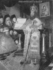 Иллюстрация к книге — 1612. Минин и Пожарский. Преодоление смуты. 400 лет борьбы русского государства против самозванцев [_17.jpg]