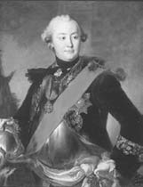 Иллюстрация к книге — 1612. Минин и Пожарский. Преодоление смуты. 400 лет борьбы русского государства против самозванцев [_21.jpg]