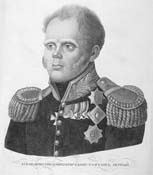 Иллюстрация к книге — 1612. Минин и Пожарский. Преодоление смуты. 400 лет борьбы русского государства против самозванцев [_40.jpg]