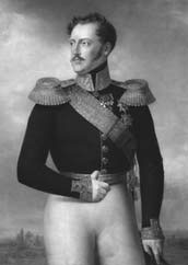 Иллюстрация к книге — 1612. Минин и Пожарский. Преодоление смуты. 400 лет борьбы русского государства против самозванцев [_41.jpg]