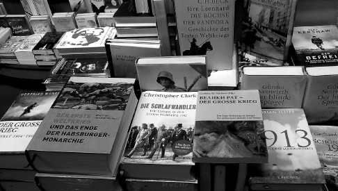 Иллюстрация к книге — Кому нужна ревизия истории? Старые и новые споры о причинах Первой мировой войны [i_002.jpg]