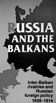 Иллюстрация к книге — Кому нужна ревизия истории? Старые и новые споры о причинах Первой мировой войны [i_055.jpg]