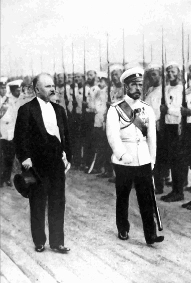 Иллюстрация к книге — Кому нужна ревизия истории? Старые и новые споры о причинах Первой мировой войны [i_060.jpg]