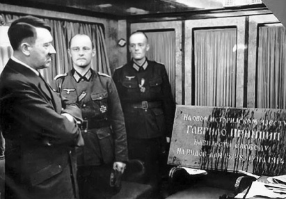 Иллюстрация к книге — Кому нужна ревизия истории? Старые и новые споры о причинах Первой мировой войны [i_071.jpg]