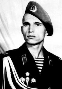 Иллюстрация к книге — Афганистан. Честь имею! [img551C.jpg]