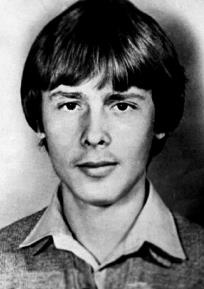 Иллюстрация к книге — Афганистан. Честь имею! [imgAA3C.jpg]