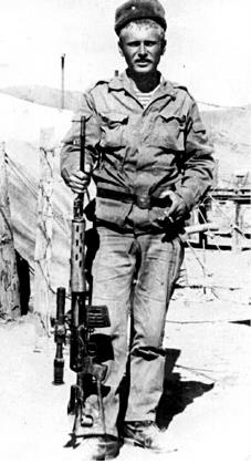 Иллюстрация к книге — Афганистан. Честь имею! [imgF608.jpg]