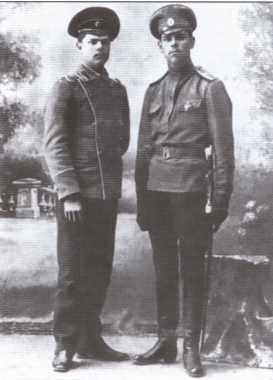 Иллюстрация к книге — Василевский [i_004.jpg]