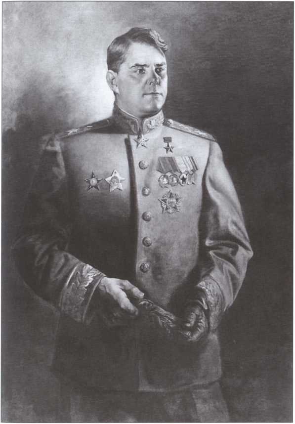 Иллюстрация к книге — Василевский [i_014.jpg]