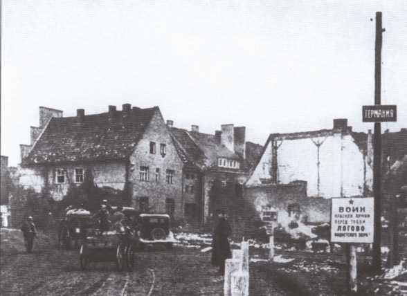 Иллюстрация к книге — Василевский [i_015.jpg]