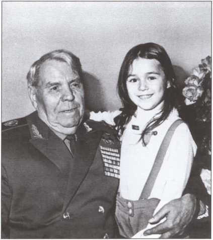 Иллюстрация к книге — Василевский [i_025.jpg]