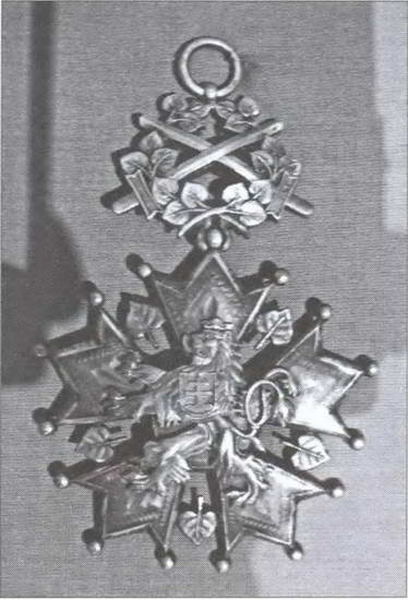 Иллюстрация к книге — Маршал Конев [i_020.jpg]