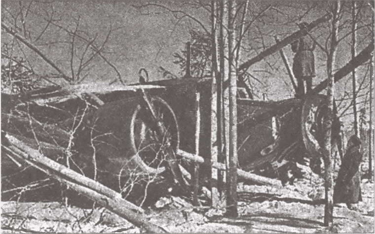 Иллюстрация к книге — "Воздушные мосты" Третьего Рейха [i_016.jpg]