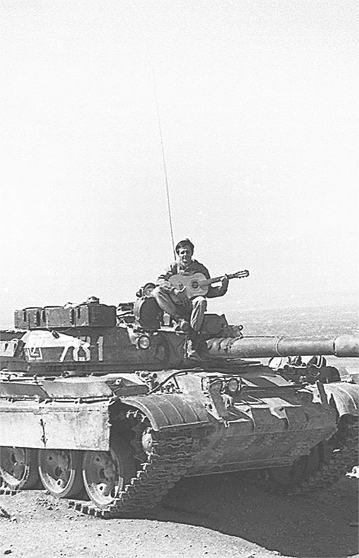 Иллюстрация к книге — Шелковый путь. Записки военного разведчика [i_003.jpg]