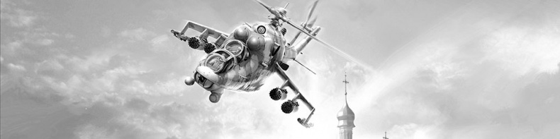 Иллюстрация к книге — Запрещенная реальность. Перезагрузка [zas.jpg]