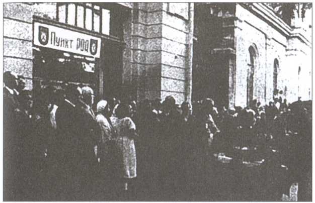 Иллюстрация к книге — Крым под пятой Гитлера. Немецкая оккупационная политика в Крыму 1941-1944 гг. [i_036.jpg]