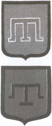 Иллюстрация к книге — Крым под пятой Гитлера. Немецкая оккупационная политика в Крыму 1941-1944 гг. [i_044.jpg]