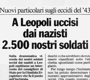 Иллюстрация к книге — Нюрнбергский набат. Репортаж из прошлого, обращение к будущему [i_172.jpg]