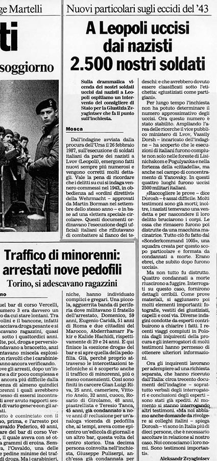 Иллюстрация к книге — Нюрнбергский набат. Репортаж из прошлого, обращение к будущему [i_176.jpg]