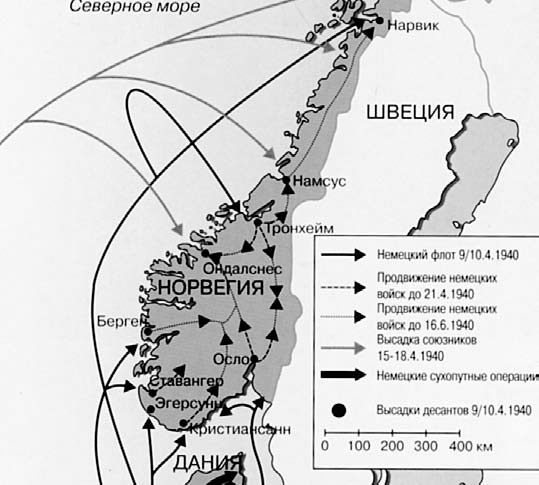 Иллюстрация к книге — Нюрнбергский набат. Репортаж из прошлого, обращение к будущему [i_200.jpg]
