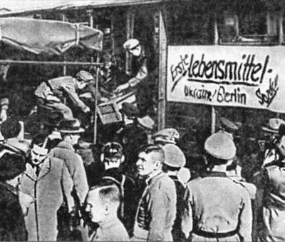 Иллюстрация к книге — Нюрнбергский набат. Репортаж из прошлого, обращение к будущему [i_223.jpg]