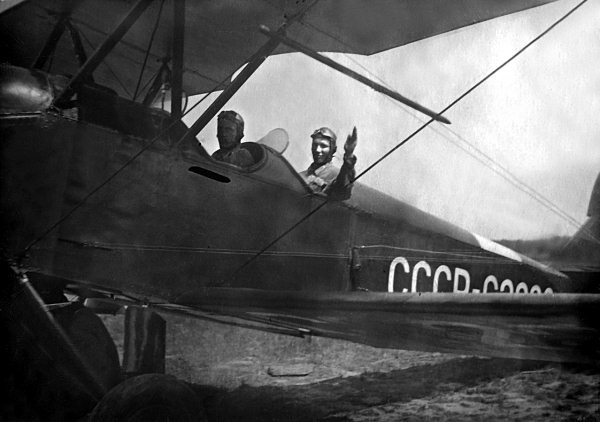 Иллюстрация к книге — Мы сгорали заживо. Смертники Великой Отечественной [i_177.jpg]