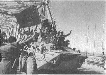 Иллюстрация к книге — Большая игра. Война СССР в Афганистане [i_003.jpg]