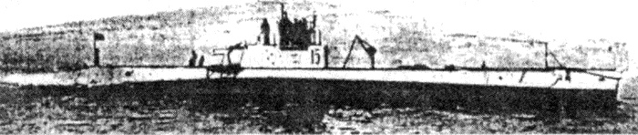 Иллюстрация к книге — РКВМФ перед грозным испытанием [i_025.jpg]