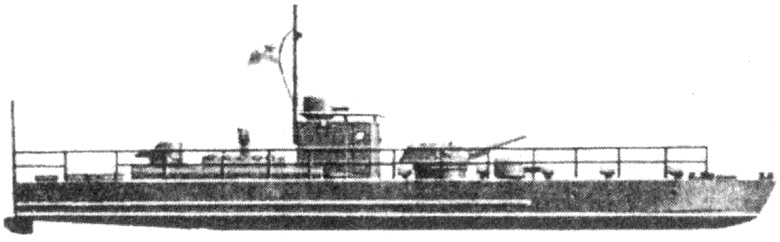 Иллюстрация к книге — РКВМФ перед грозным испытанием [i_042.jpg]