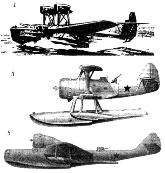 Иллюстрация к книге — РКВМФ перед грозным испытанием [i_044.jpg]