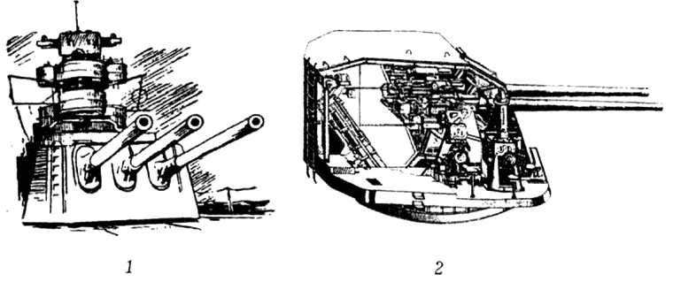 Иллюстрация к книге — РКВМФ перед грозным испытанием [i_055.jpg]