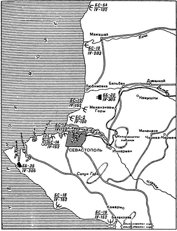 Иллюстрация к книге — РКВМФ перед грозным испытанием [i_089.jpg]