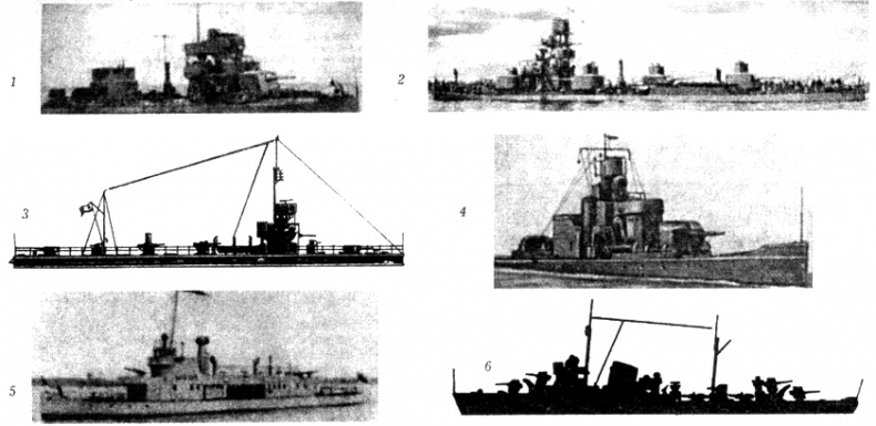 Иллюстрация к книге — РКВМФ перед грозным испытанием [i_095.jpg]