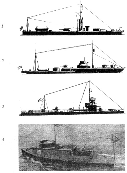Иллюстрация к книге — РКВМФ перед грозным испытанием [i_101.jpg]