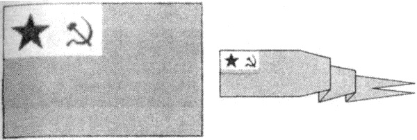 Иллюстрация к книге — РКВМФ перед грозным испытанием [i_111.jpg]