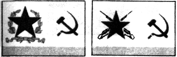 Иллюстрация к книге — РКВМФ перед грозным испытанием [i_112.jpg]