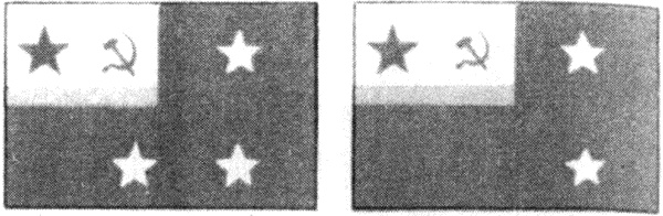 Иллюстрация к книге — РКВМФ перед грозным испытанием [i_114.jpg]