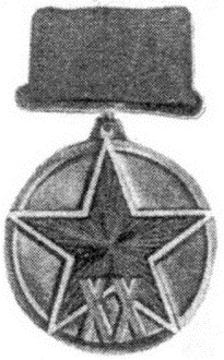 Иллюстрация к книге — РКВМФ перед грозным испытанием [i_119.jpg]