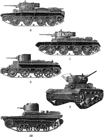 Иллюстрация к книге — Киевский особый... [i_012.jpg]