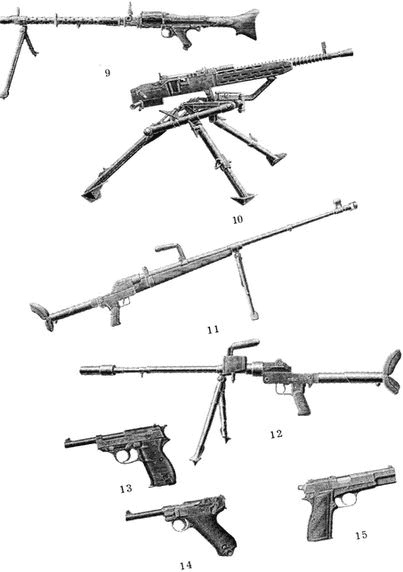 Иллюстрация к книге — Киевский особый... [i_054.jpg]