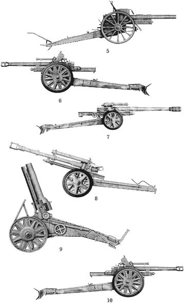Иллюстрация к книге — Киевский особый... [i_062.jpg]