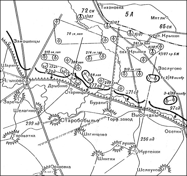 Иллюстрация к книге — Триумф операции "Багратион". Главный Сталинский удар [_035.jpg]