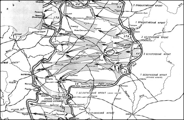 Иллюстрация к книге — Триумф операции "Багратион". Главный Сталинский удар [_044.jpg]