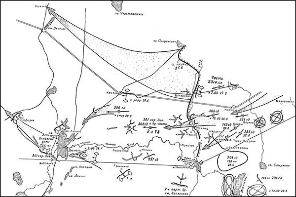 Иллюстрация к книге — Триумф операции "Багратион". Главный Сталинский удар [_207.jpg]