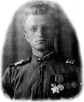 Иллюстрация к книге — Партизан Лейбу [i_003.jpg]