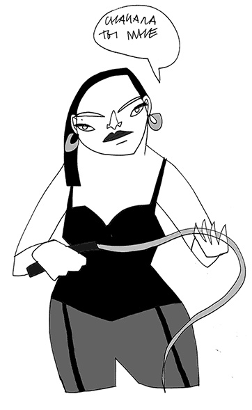 Иллюстрация к книге — У кого в России больше? [i_017.jpg]